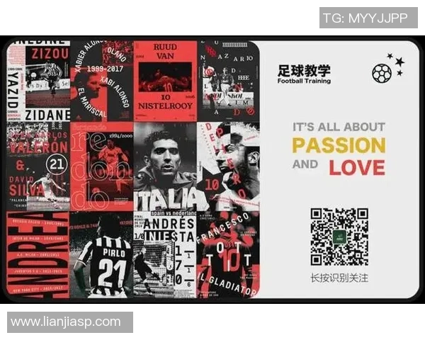 足球队与明星球员的传奇故事与辉煌成就探讨