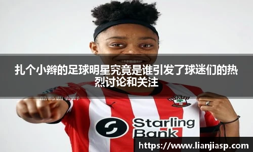 NG·28中国南宫网站