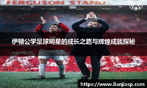 NG相信品牌的力量官网